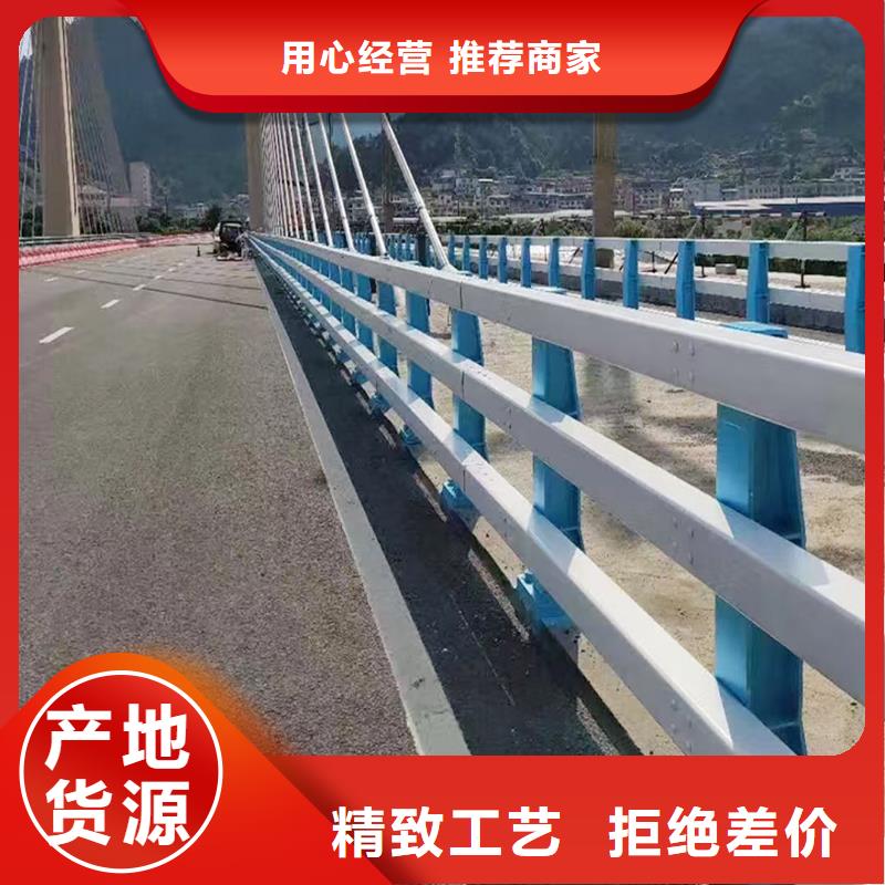 桥梁防撞护栏快捷物流当地品牌
