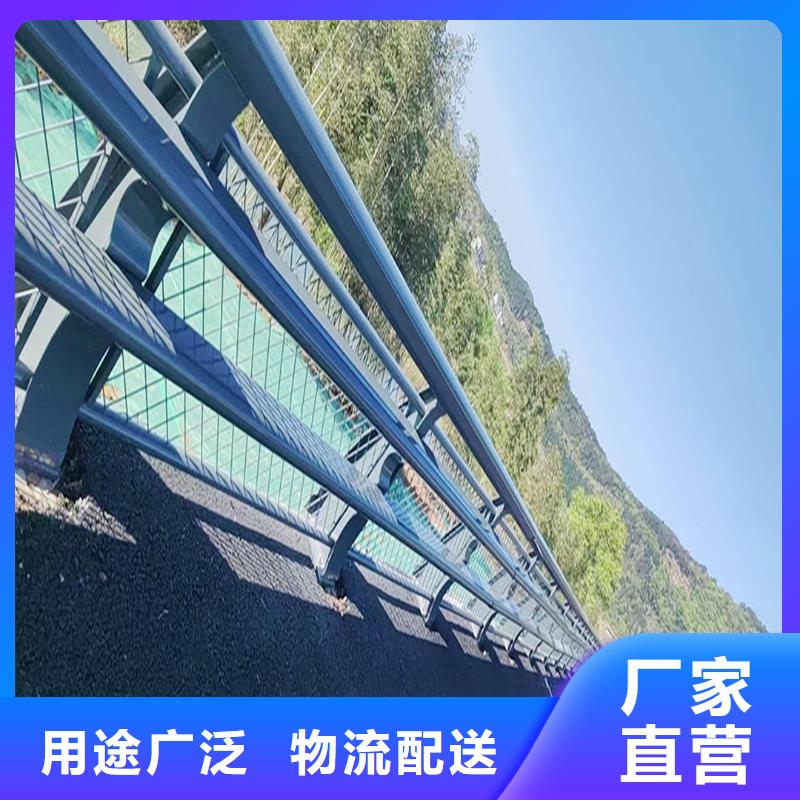Q355B桥梁护栏生产厂家源头厂家桥梁护栏本地服务商