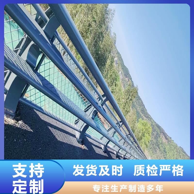 橋梁防撞護(hù)欄用心細(xì)節(jié)源頭采購(gòu)橋梁防撞護(hù)欄當(dāng)?shù)亟?jīng)銷商
