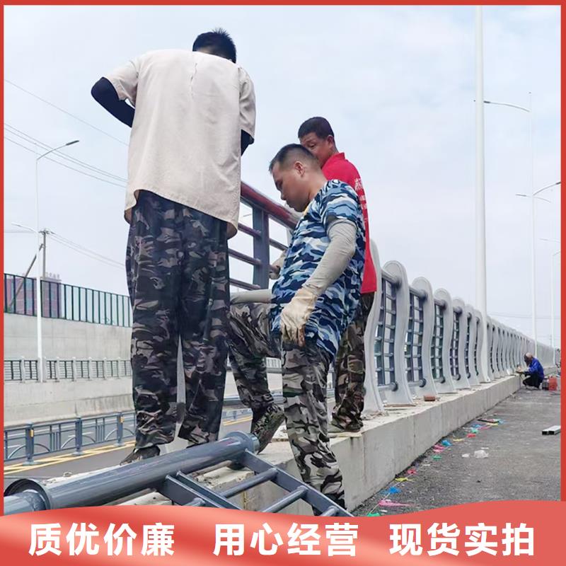 橋梁防撞欄桿精工打造用心服務橋梁防撞欄桿為品質而生產