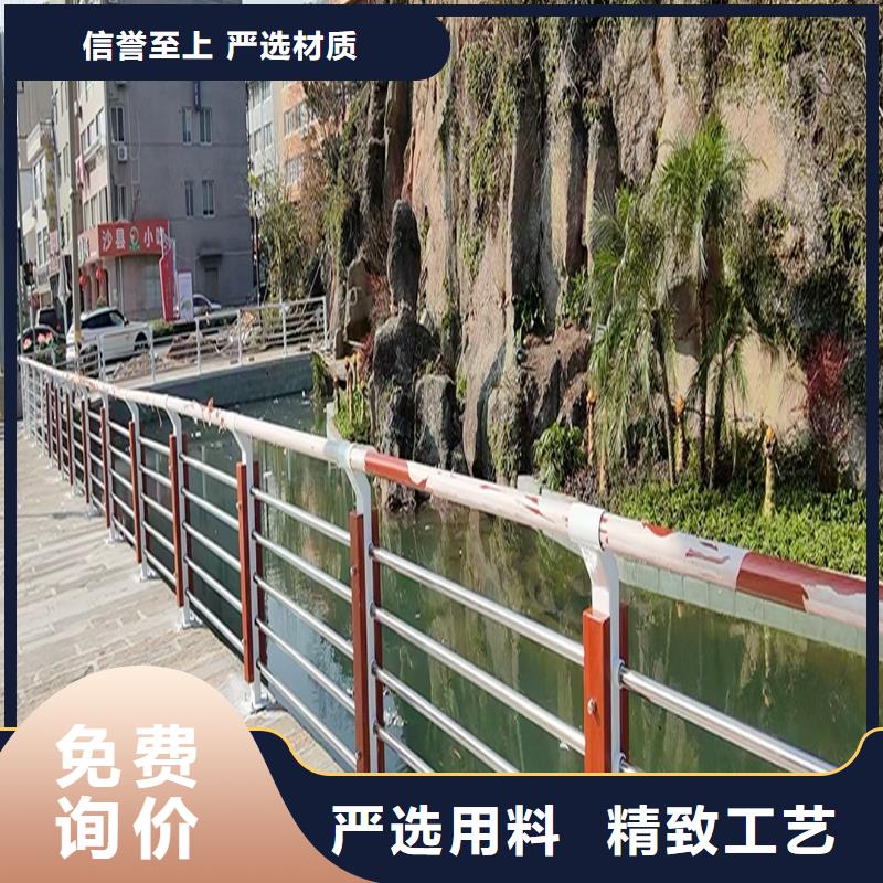 桥梁栏杆售后无忧产地源头好货