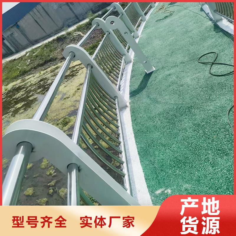 Q355B桥梁河道护栏生产厂家品质服务桥梁栏杆同城品牌
