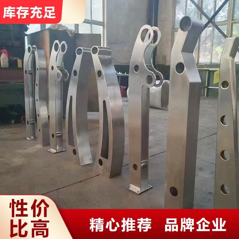 河道欄桿品質(zhì)可靠款式多樣