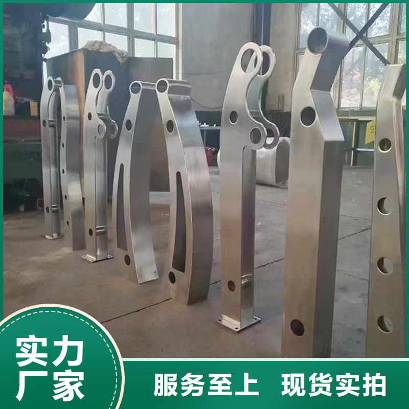 桥梁护栏质量三包精心打造桥梁防撞栏杆型号齐全