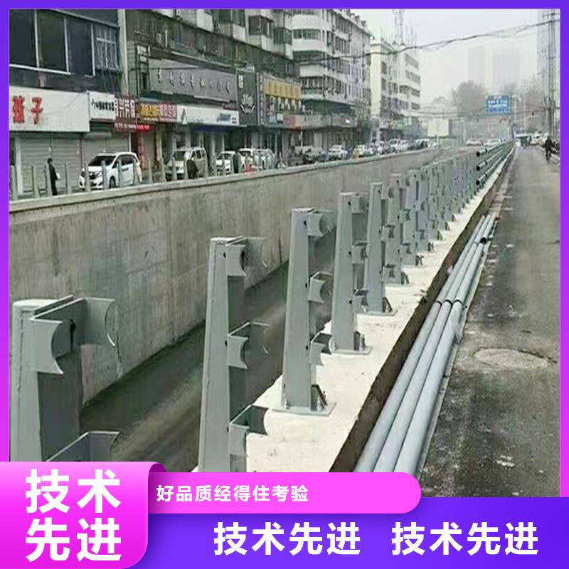 Q355B橋梁防撞欄桿安裝批發供應橋梁護欄本地服務商