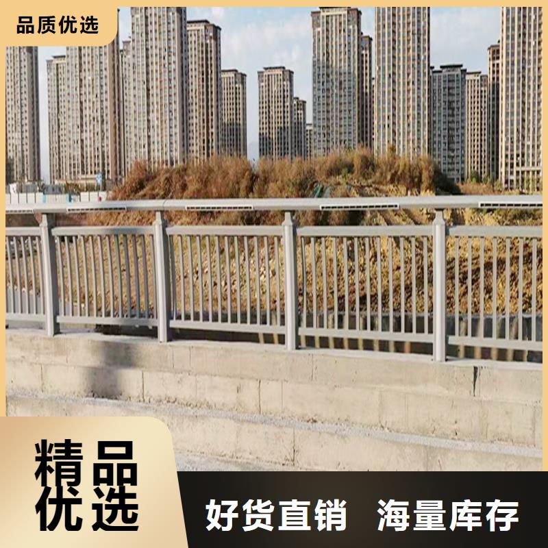 桥梁防撞护栏严格把控质量库存丰富桥梁防撞栏杆同城公司