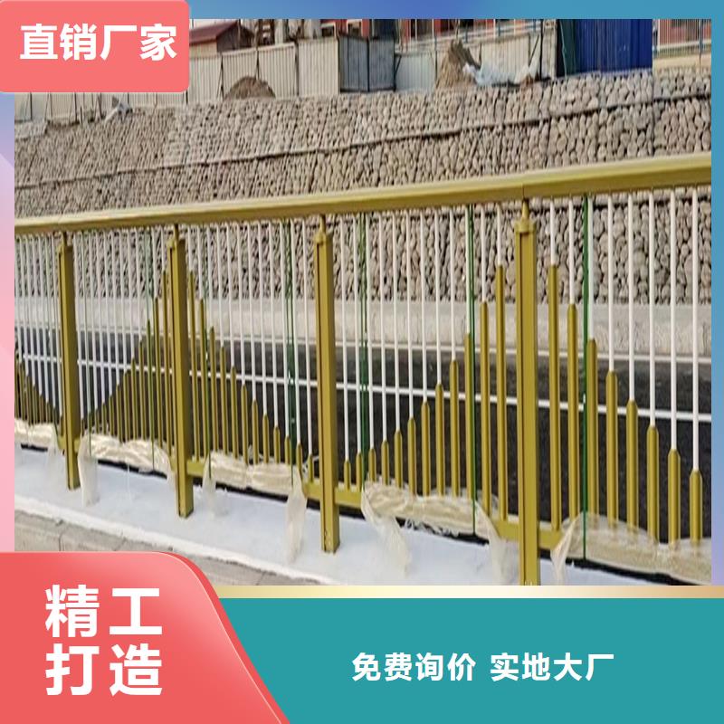 防撞灯光护栏合作共赢本地供应商
