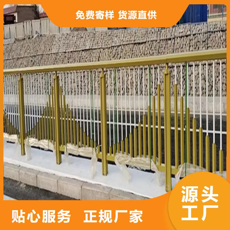 ​Q355B河道桥梁栏杆施工企业畅销本地桥梁护栏的简单介绍