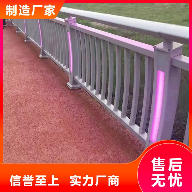 Q355B不锈钢桥梁护栏施工企业地道桥梁防撞护栏产品优势特点