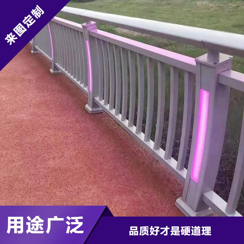 Q355B桥梁景观护栏生产厂家种类丰富桥梁防撞栏杆当地生产厂家