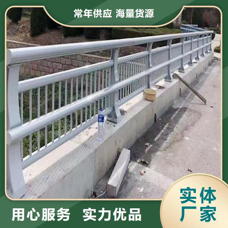 Q355B河道桥梁护栏施工企业质量为本桥梁栏杆设备齐全支持定制