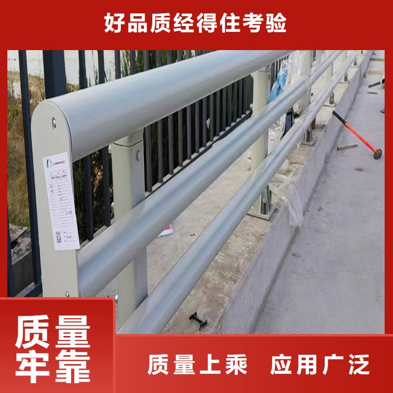桥梁防撞栏杆货源足质量好实力公司桥梁栏杆本地货源