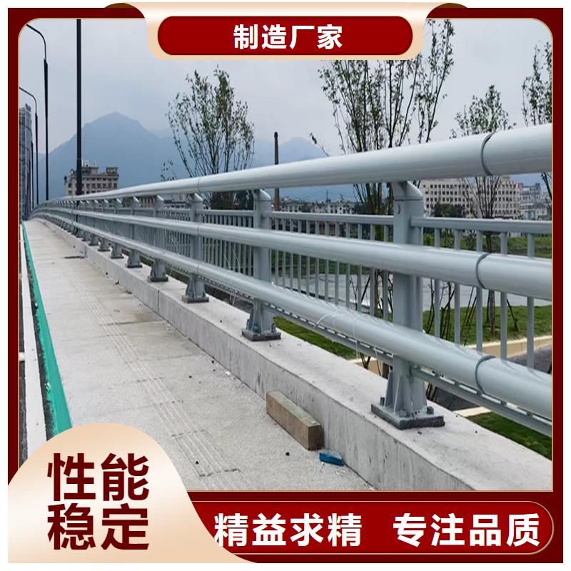 Q355B不锈钢桥梁护栏厂家实惠桥梁防撞护栏批发商