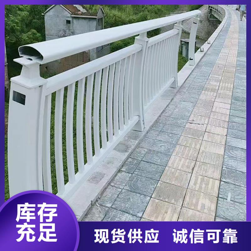桥梁防撞护栏专注生产制造多年优良工艺桥梁防撞护栏同城供应商