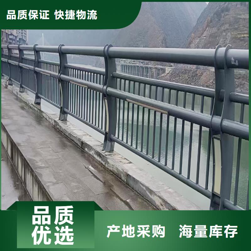 橋梁防撞欄桿工藝成熟放心選購橋梁欄桿放心得選擇
