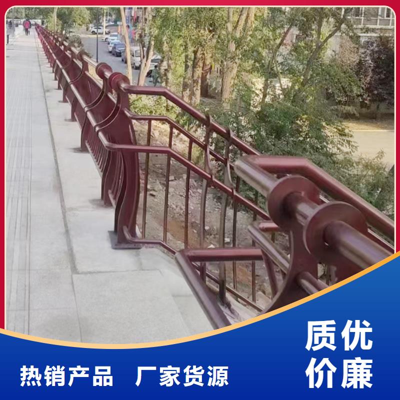 铝合金天桥护栏保质保量本地货源