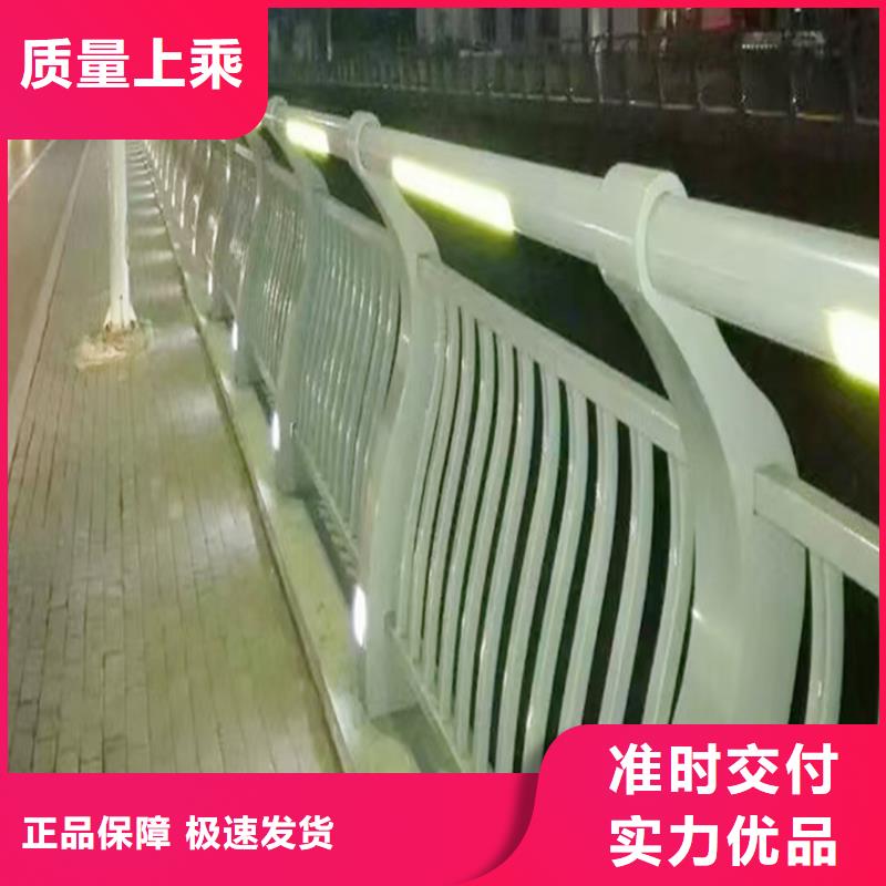 Q355B桥梁护栏生产厂家保质保量桥梁护栏工厂直供