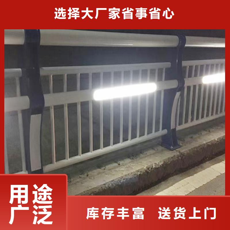 河道护栏畅销本地工厂价格
