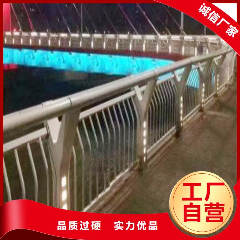 橋梁護(hù)欄實(shí)力優(yōu)品讓利客戶防撞護(hù)欄現(xiàn)貨銷售