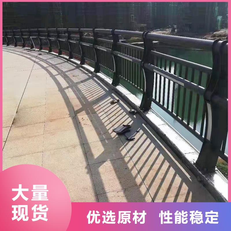 河道护栏实力品类齐全