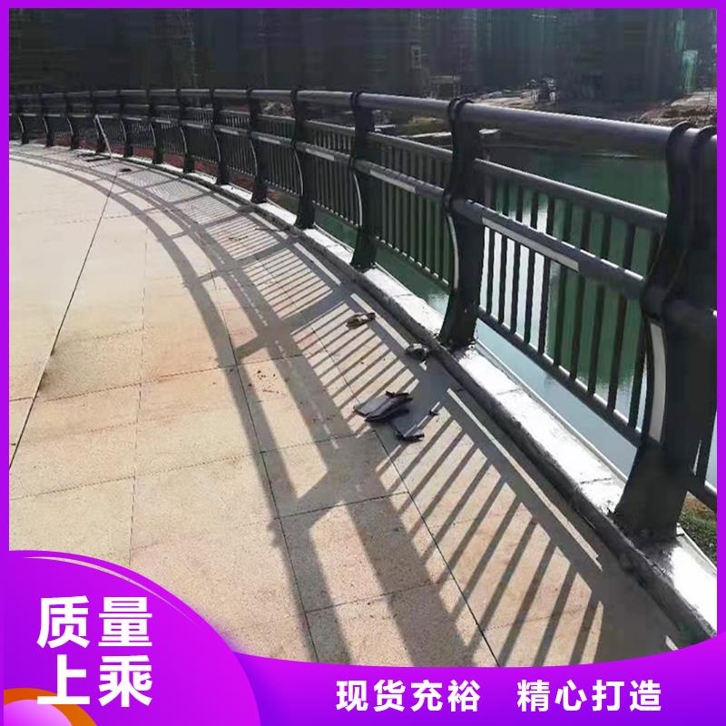 桥梁防撞护栏每一处都是匠心制作供您所需桥梁防撞栏杆本地供应商