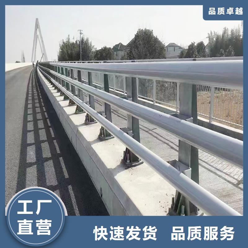 Q355B桥梁栏杆厂家高性价比桥梁防撞栏杆适用场景