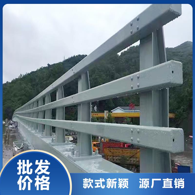 桥梁栏杆品牌专营实拍展现桥梁防撞栏杆支持加工定制