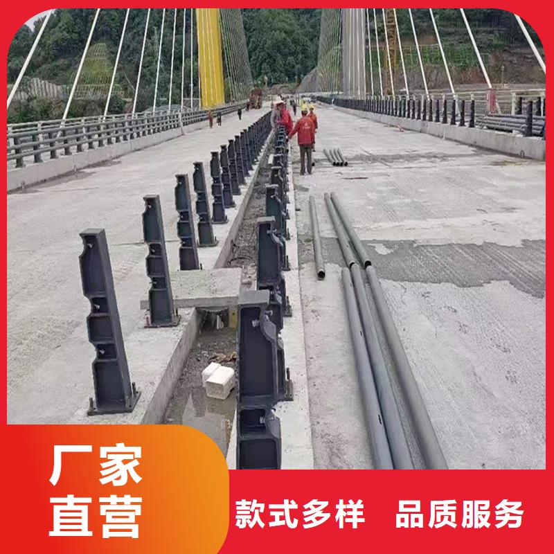 桥梁防撞栏杆支持贴心售后注重细节桥梁防撞护栏大厂生产品质