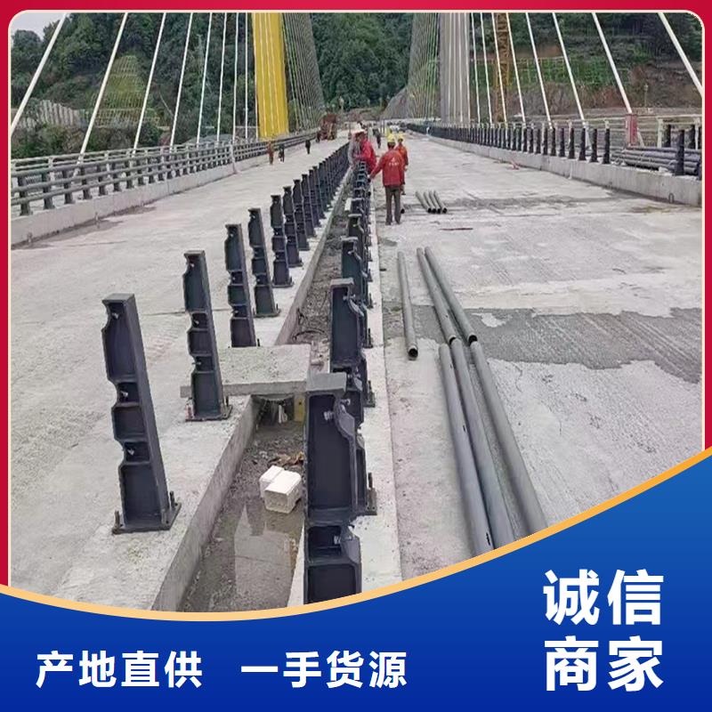 Q355B桥梁河道护栏生产厂家用心服务桥梁防撞栏杆本地货源
