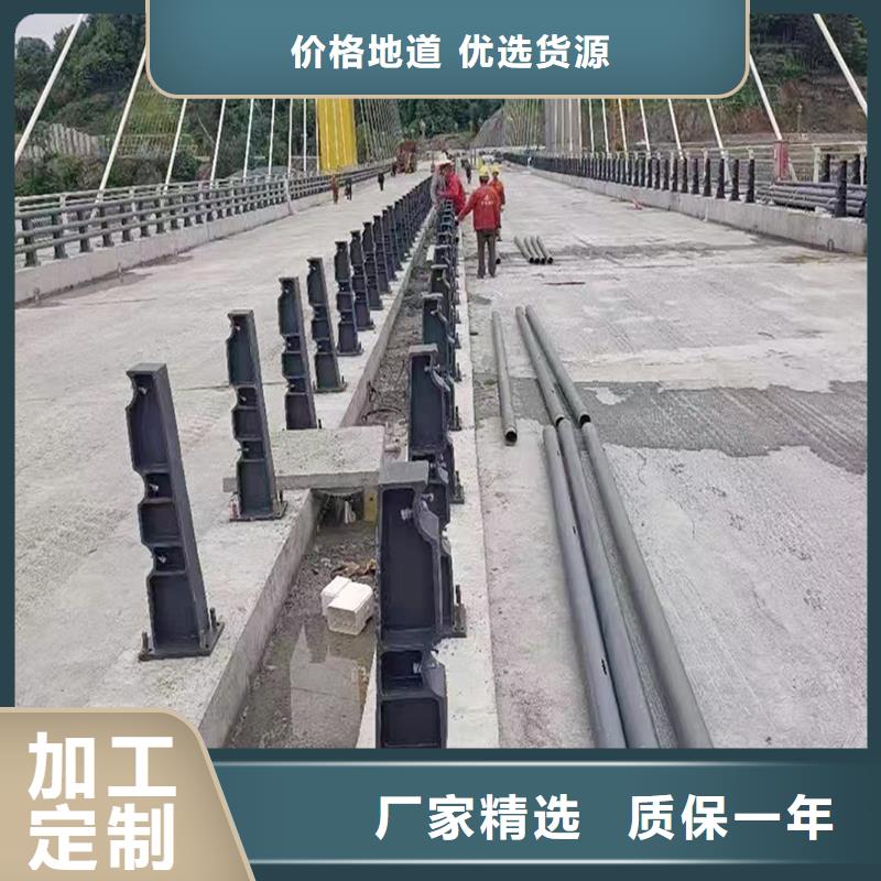 桥梁防撞栏杆海量货源细节展示