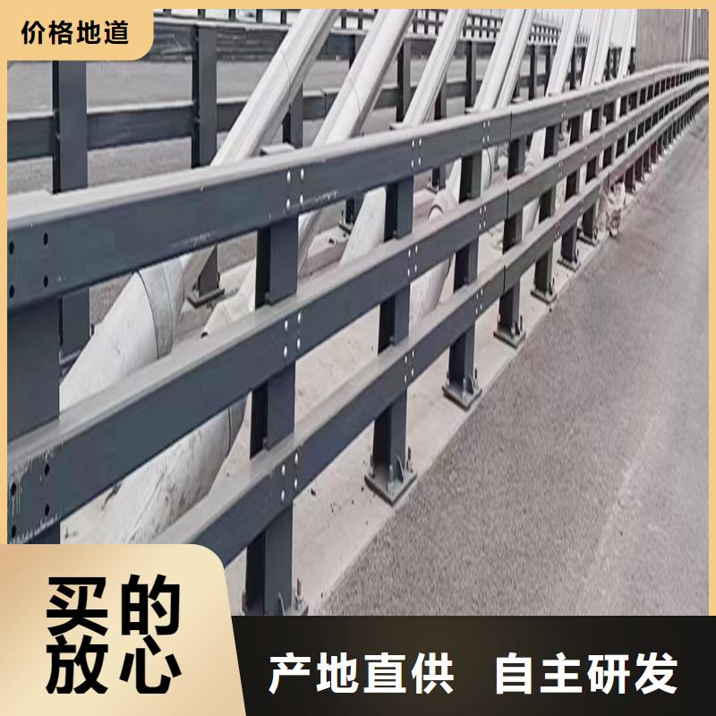 河道欄桿優質原料本地經銷商