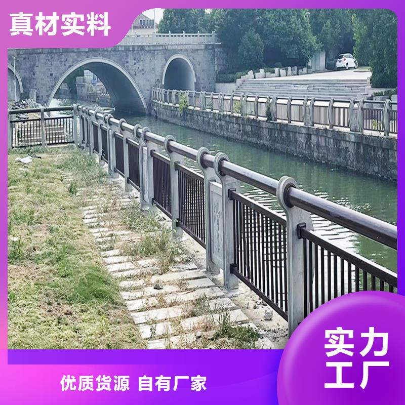 Q355B桥梁护栏生产厂家经久耐用桥梁护栏质优价廉