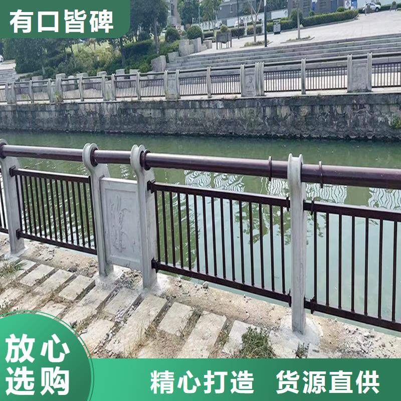 Q355B橋梁防撞欄桿廠家實力廠商橋梁防撞欄桿按需定制