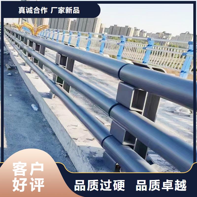 橋梁防撞護欄用心經營質優價廉橋梁防撞欄桿源頭廠商