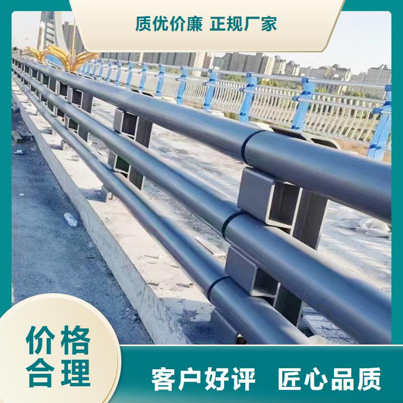 Q355B河道桥梁护栏厂家规格齐全桥梁栏杆买的是放心