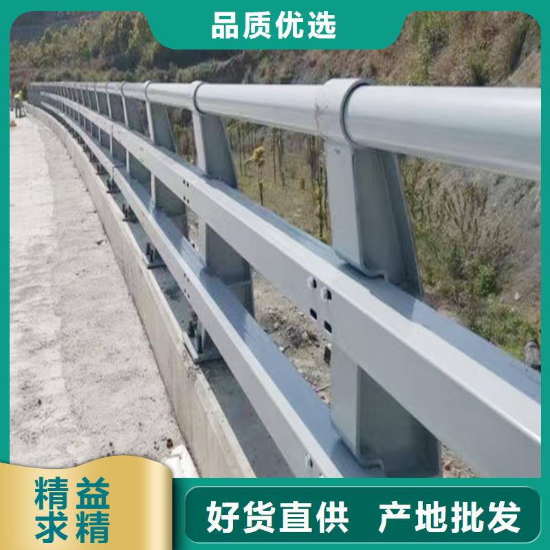 Q355B橋梁防撞欄桿施工企業信譽至上橋梁護欄優質材料廠家直銷