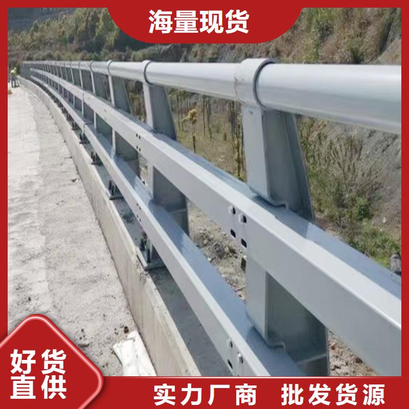 Q355B桥梁防撞护栏厂家现货充裕桥梁栏杆本地厂家