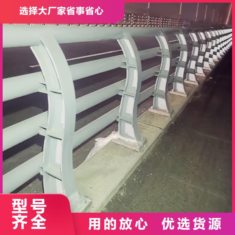 防撞护栏工厂直销专业生产厂家