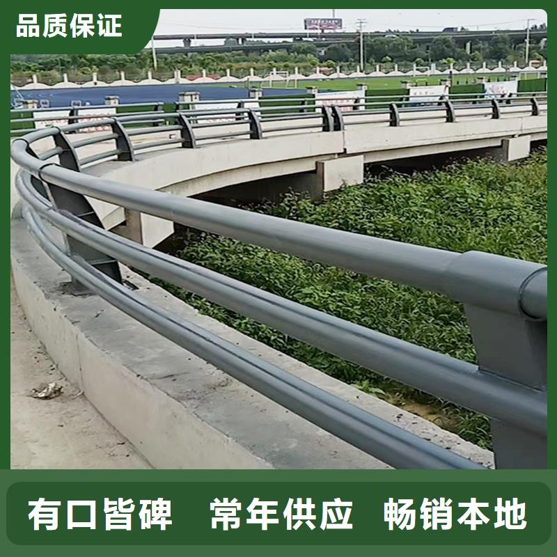 桥梁防撞护栏实力厂商货源直销桥梁栏杆诚信经营