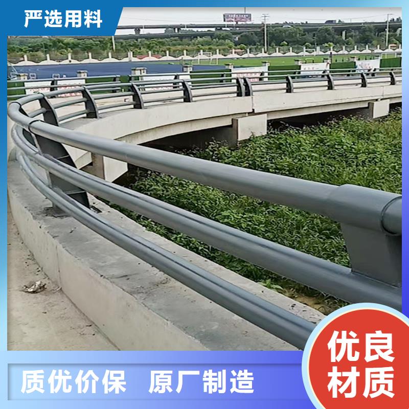 Q355B桥梁景观栏杆施工企业专业品质桥梁防撞护栏品质商家