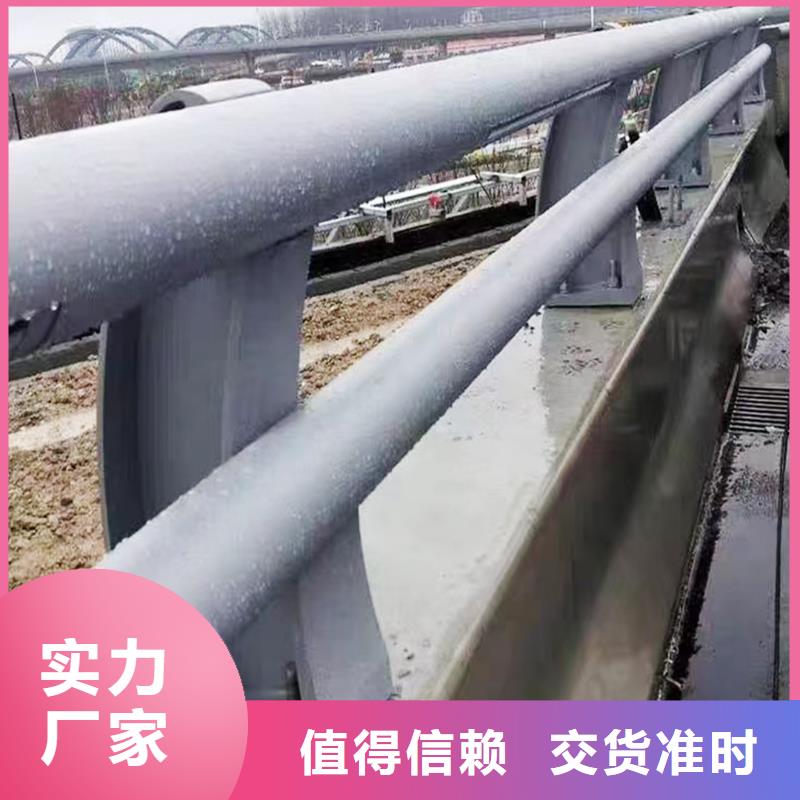 橋梁防撞欄桿品質優(yōu)良工廠直供橋梁防撞護欄當?shù)厣a(chǎn)廠家