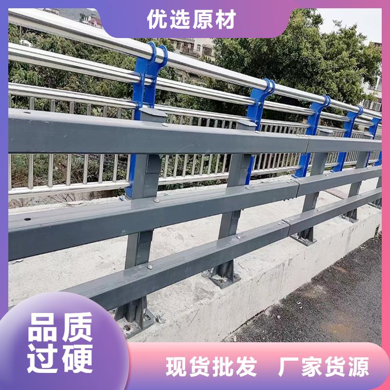 桥梁防撞护栏核心技术正规桥梁防撞护栏好厂家有担当
