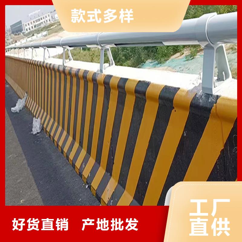 橋梁欄桿嚴(yán)格把控每一處細(xì)節(jié)批源橋梁護(hù)欄本地公司