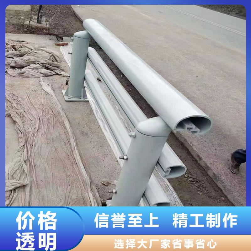 Q355B桥梁栏杆生产厂家海量货源桥梁护栏免费询价
