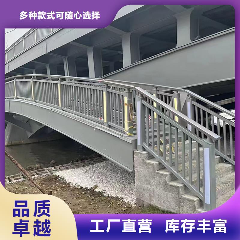 Q355B桥梁景观栏杆施工企业质量优选桥梁防撞栏杆精选货源