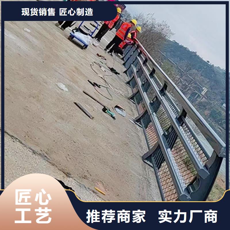橋梁防撞護(hù)欄品質(zhì)服務(wù)誠(chéng)信為本工廠直供防撞護(hù)欄同城服務(wù)商