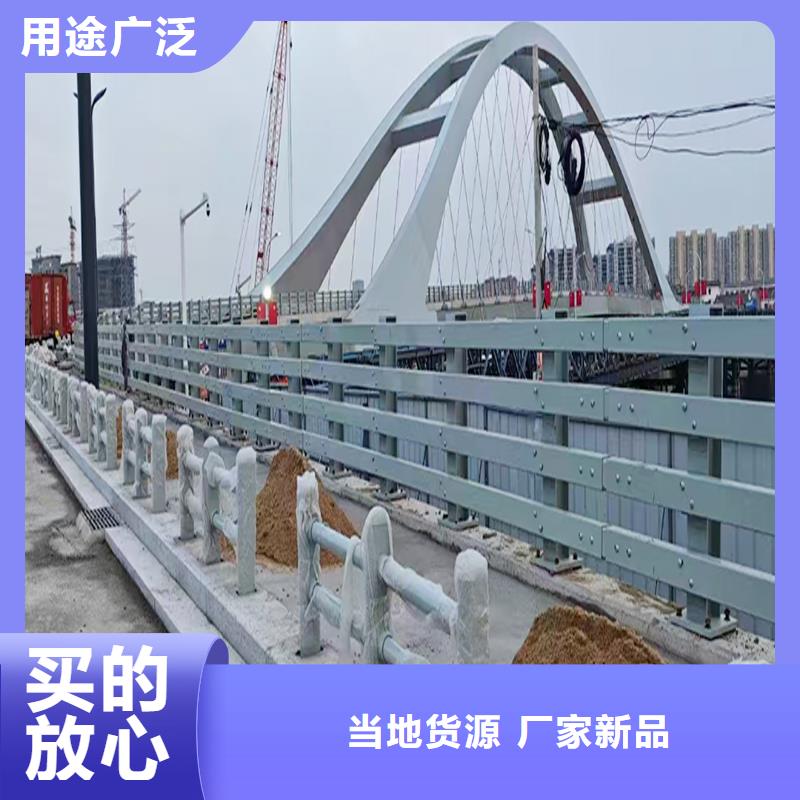 橋梁防撞護(hù)欄優(yōu)良材質(zhì)質(zhì)量檢測(cè)