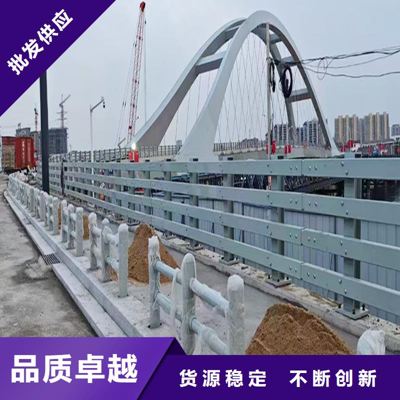 Q355B不锈钢桥梁护栏厂家性能稳定桥梁栏杆同城货源
