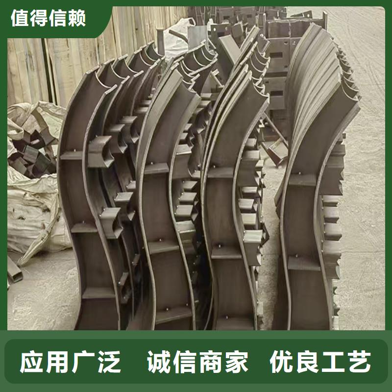 Q355B不锈钢桥梁护栏厂家厂家供应桥梁栏杆当地经销商