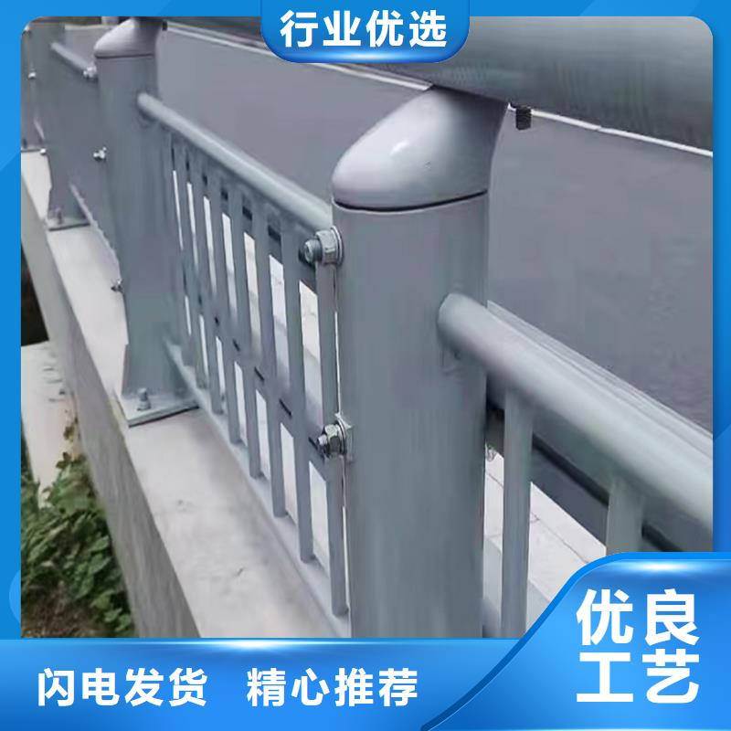 Q355B桥梁景观护栏生产厂家热销产品桥梁防撞护栏畅销当地